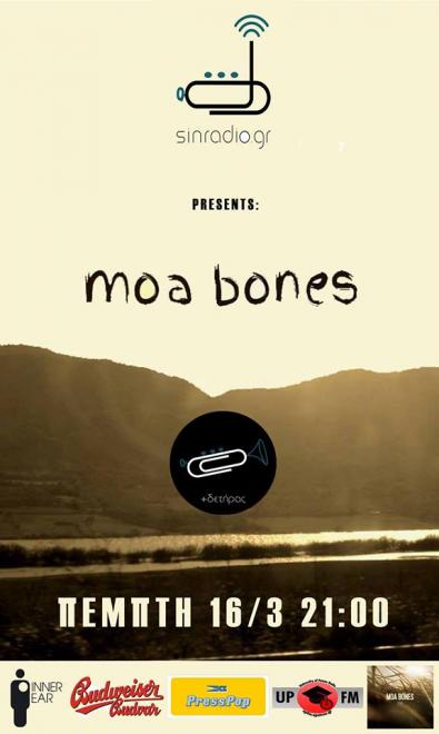 moa_bones_live_sinradio_16_3.jpg